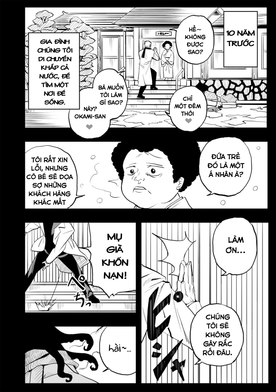 Mizudako-chan kara wa Nigerarenai! Chap 0: Mizudako-chan tấn công! 第35页