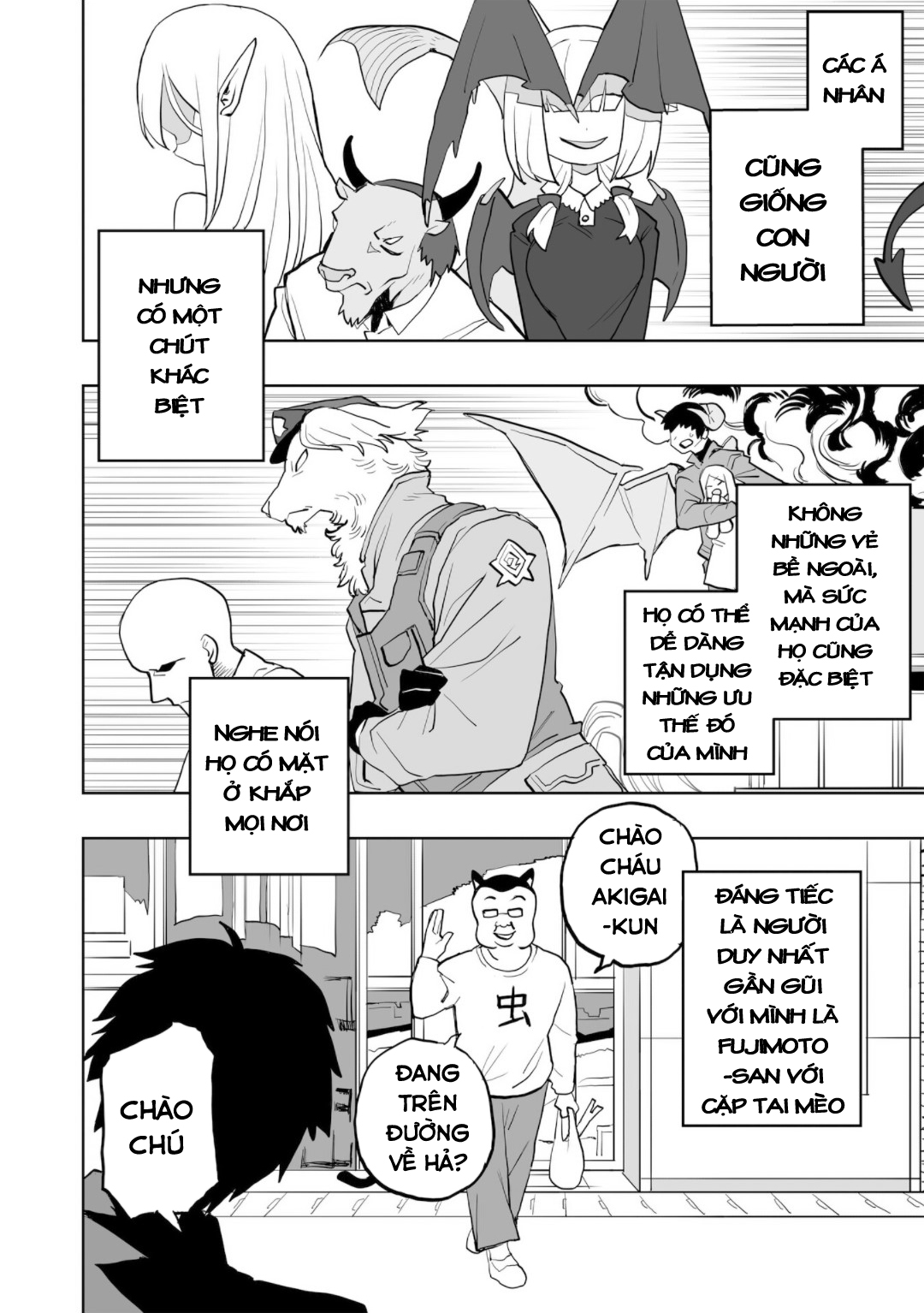Mizudako-chan kara wa Nigerarenai! Chap 0: Mizudako-chan tấn công! 第5页