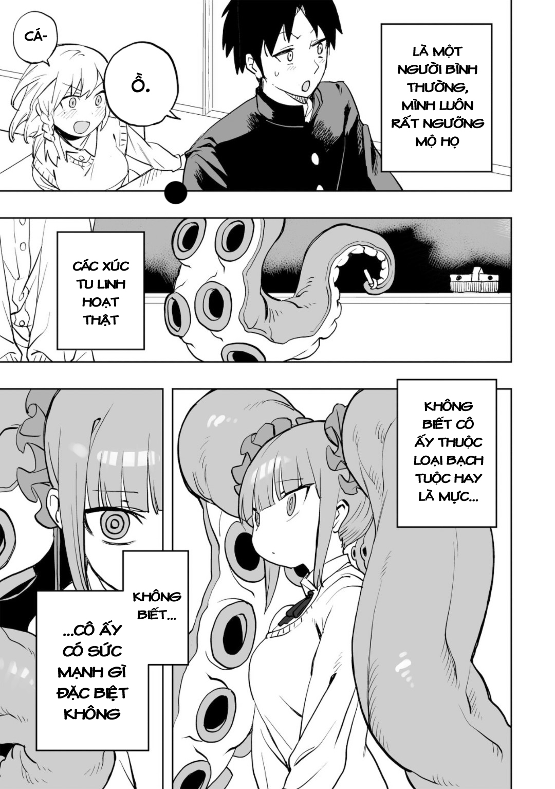 Mizudako-chan kara wa Nigerarenai! Chap 0: Mizudako-chan tấn công! 第6页