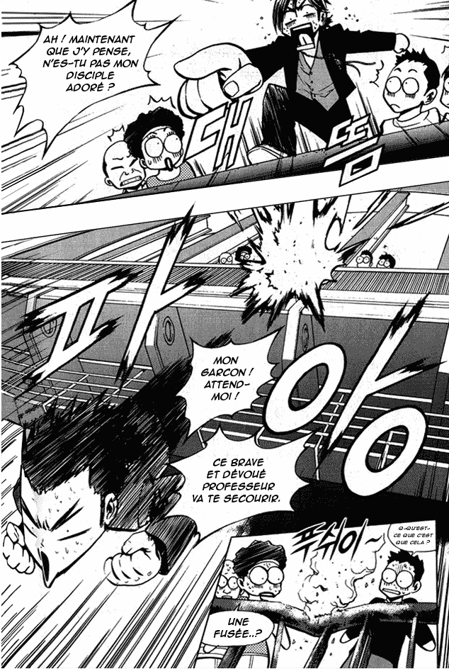 The Breaker Vol. 1 Ch. 6 第18页