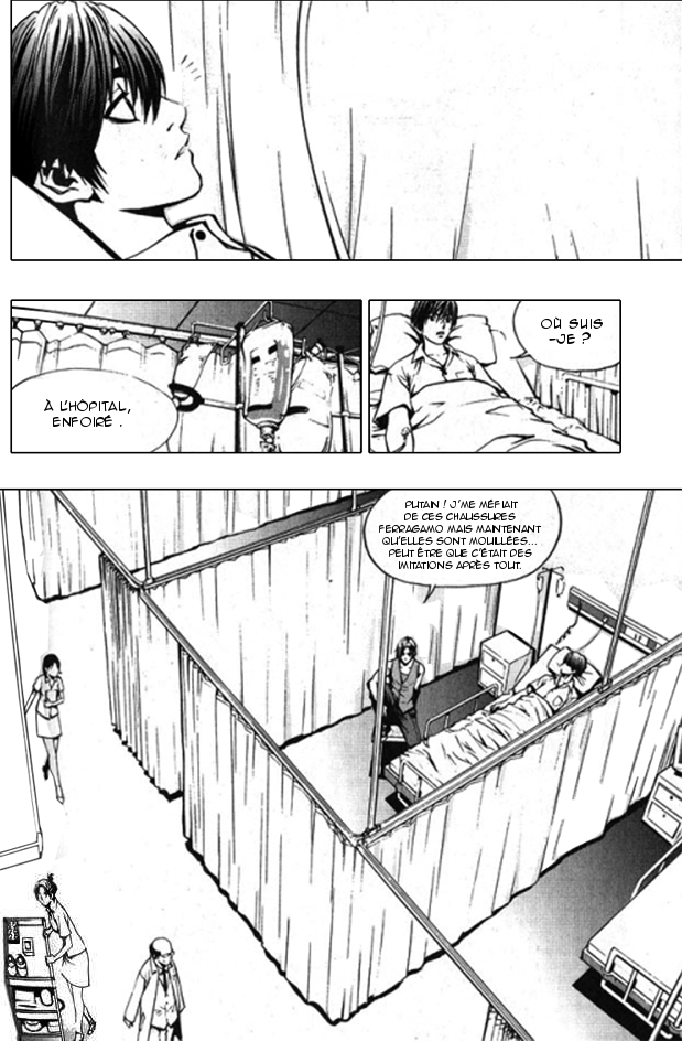The Breaker Vol. 1 Ch. 6 第20页