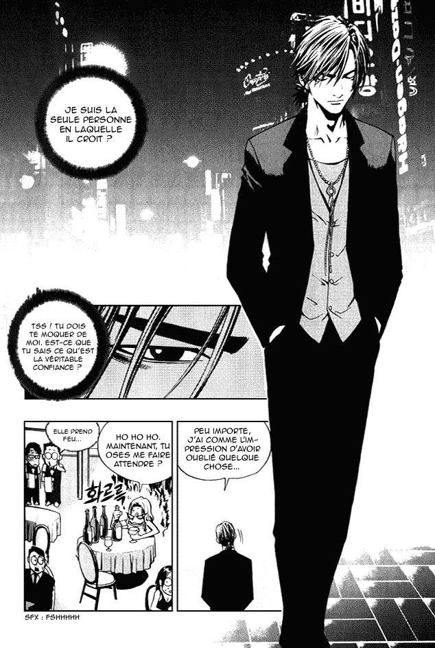 The Breaker Vol. 1 Ch. 6 第26页