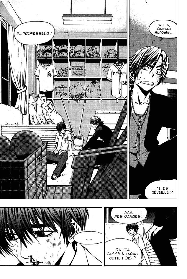 The Breaker Vol. 1 Ch. 6 第4页