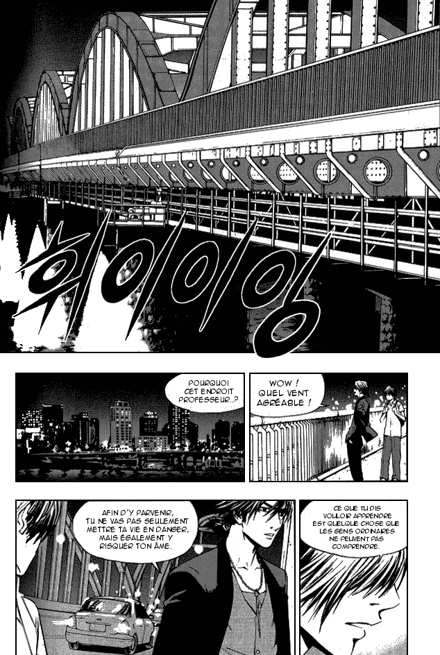 The Breaker Vol. 1 Ch. 6 第9页