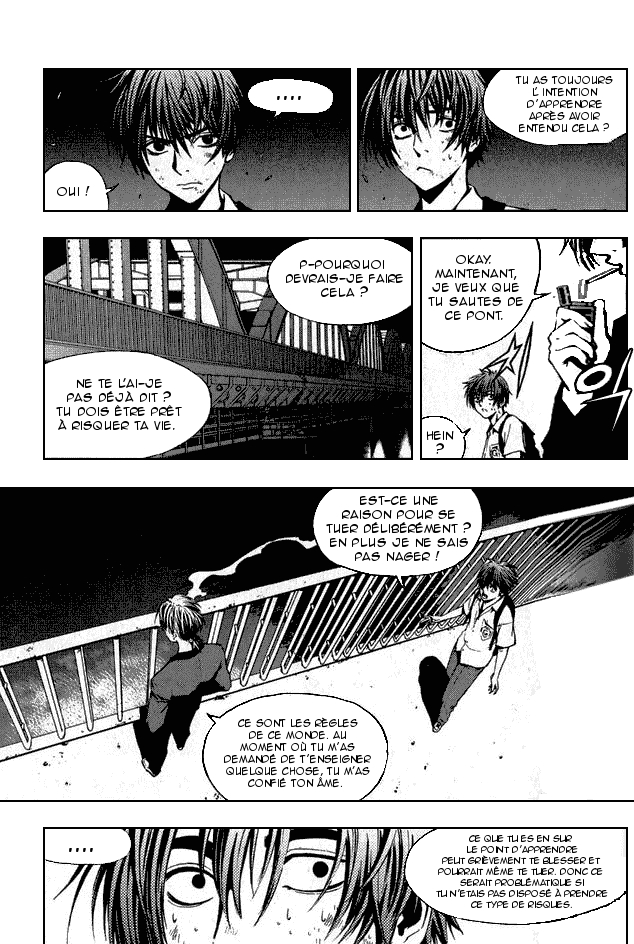 The Breaker Vol. 1 Ch. 6 第10页