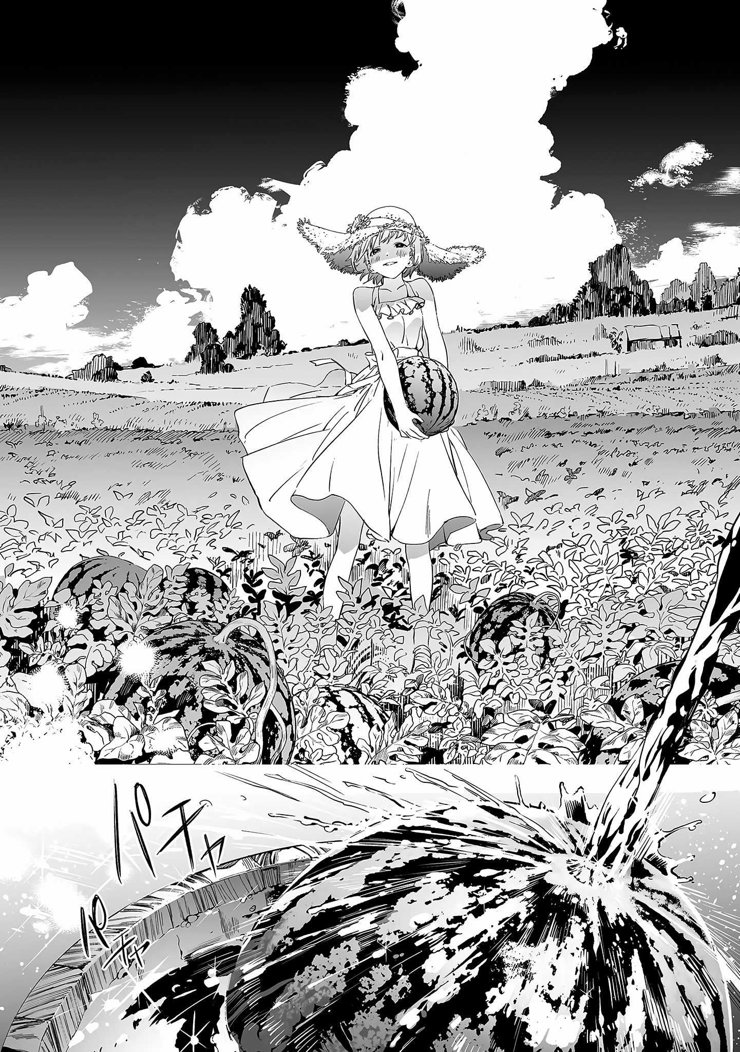 Kaguhara-san no Feti Note Вспоминая тягостный момент прощания, раздумываю о ноше, как любовь известной 第23页