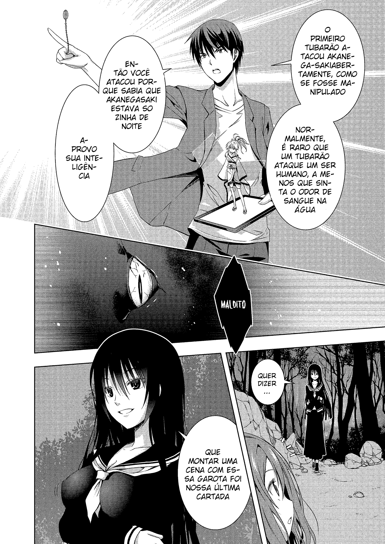 Rednight Eve Vol. 1 Ch. 1 第53页