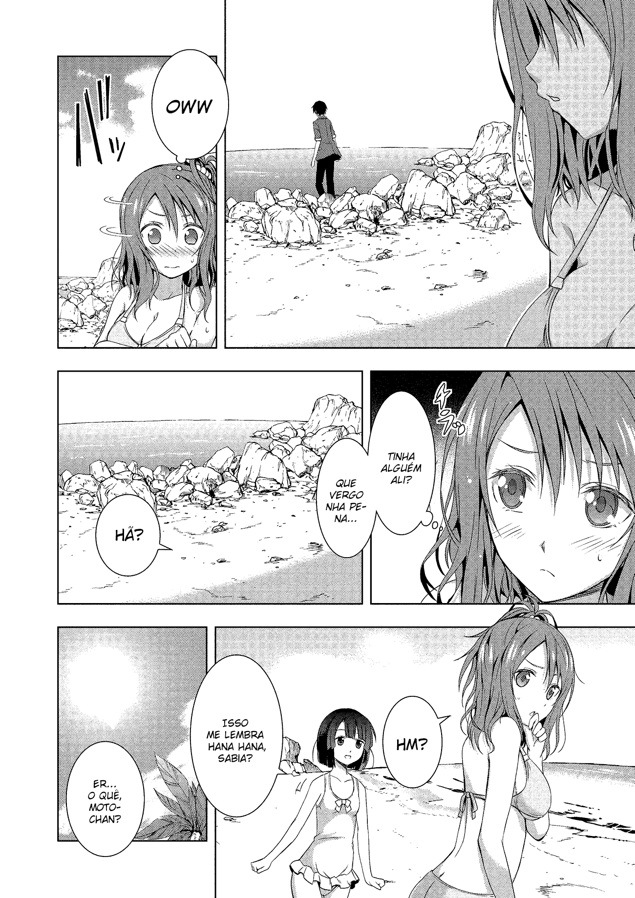 Rednight Eve Vol. 1 Ch. 1 第7页