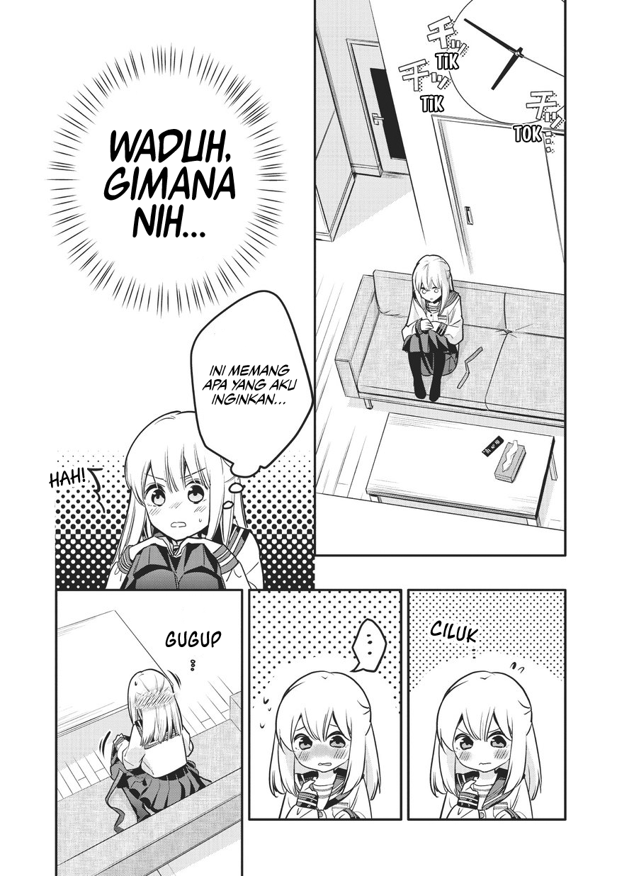 Oji-san ga Joshi●sei ni Warui Koto wo Oshieru Hanashi Melewati Batas yang Dilarang 第5页