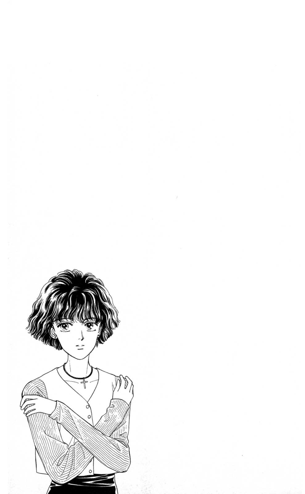 Natural Vol. 1 Ch. 6 第21页