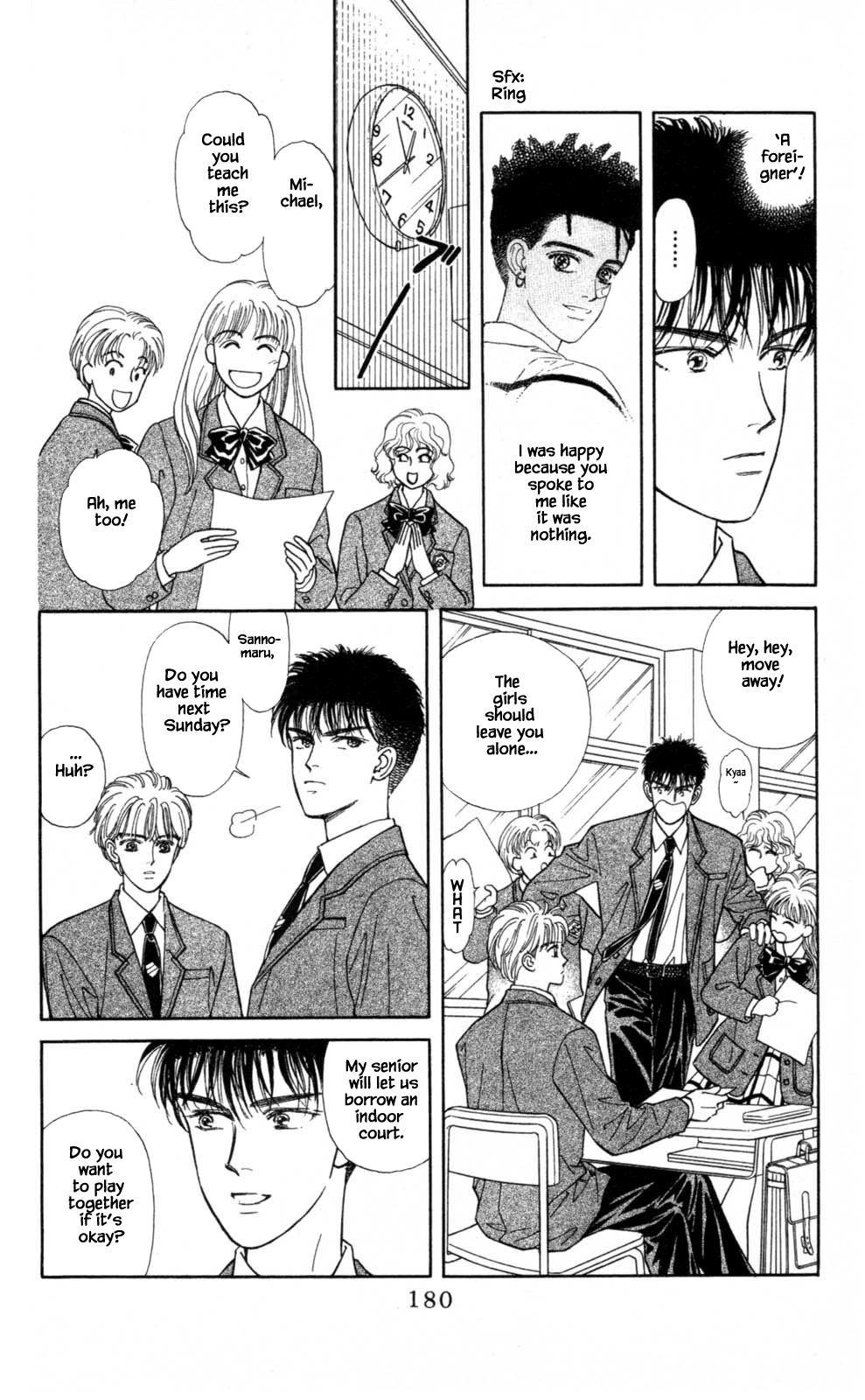 Natural Vol. 1 Ch. 6 第24页