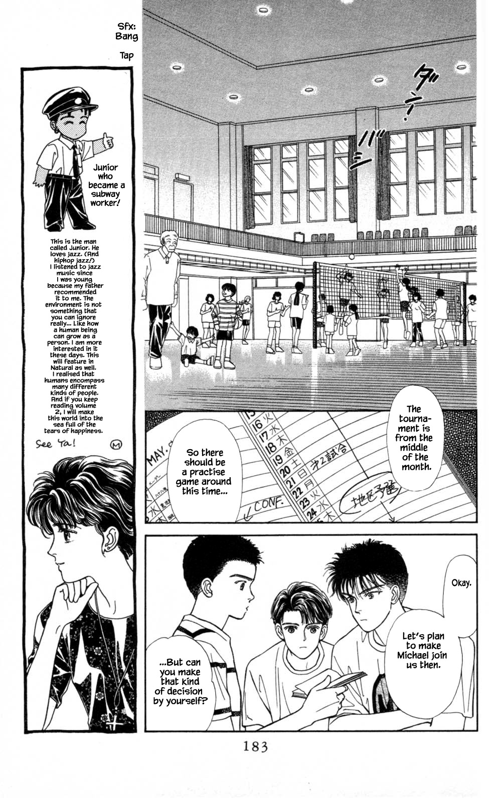 Natural Vol. 1 Ch. 6 第27页