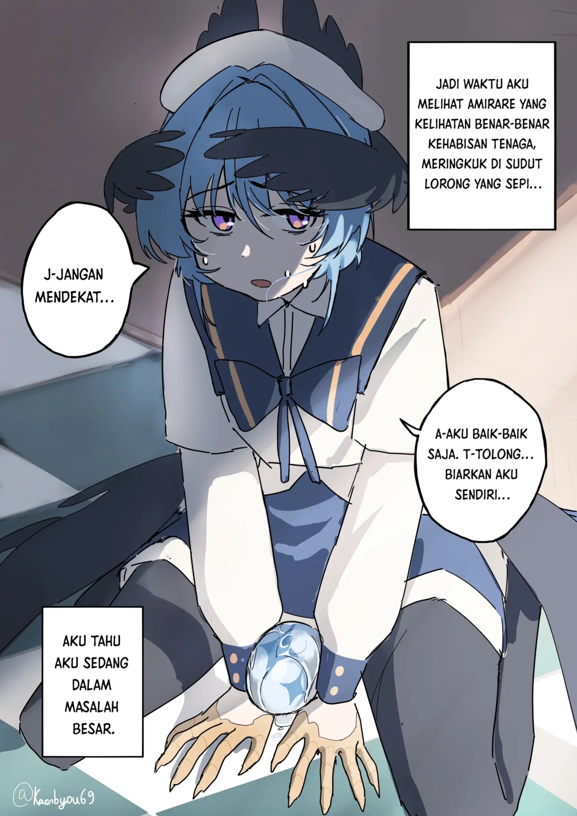 The Idol and Her Egg Problem 第7页