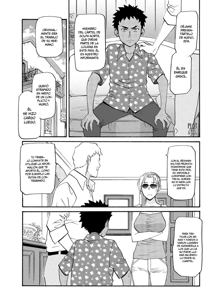Black Lagoon - Eda - initial stage cara nueva desvastadora parte 1 第34页