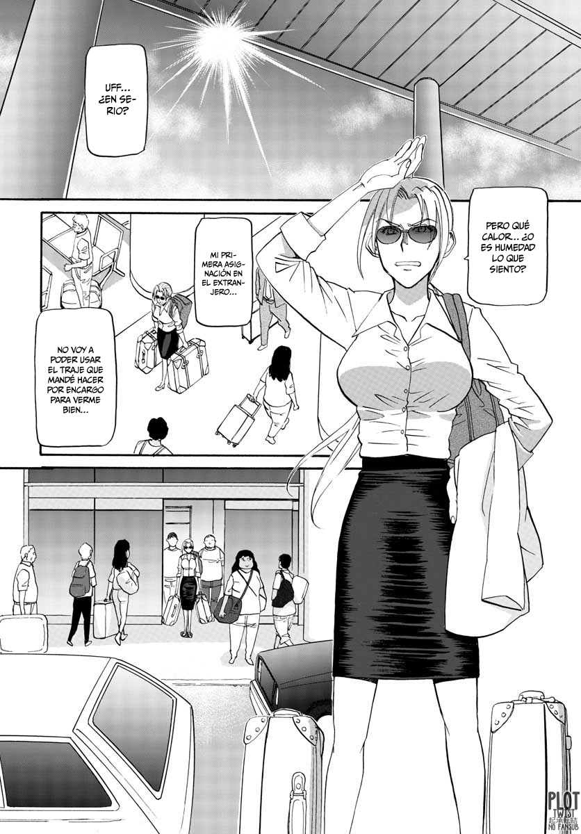 Black Lagoon - Eda - initial stage 第7页