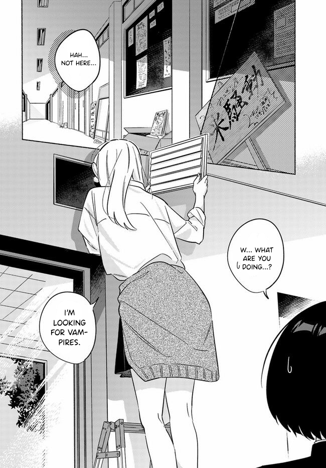 Mabarai-san wa Boku wo Karitai Mabarai-San and the Vampire 第16页