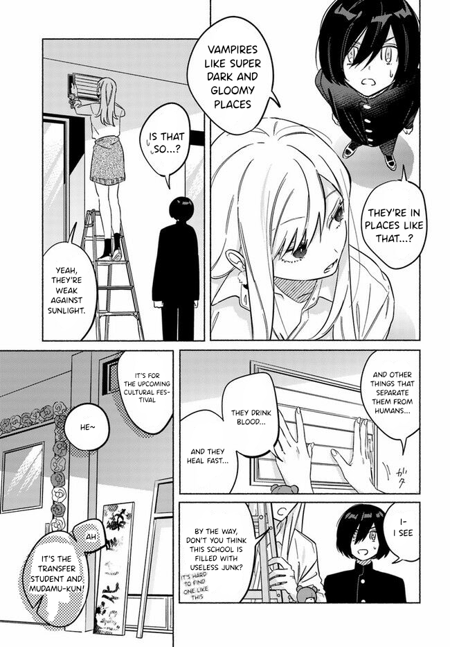 Mabarai-san wa Boku wo Karitai Mabarai-San and the Vampire 第17页