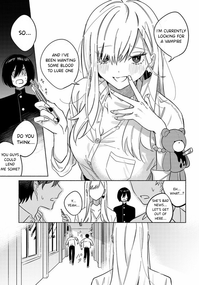 Mabarai-san wa Boku wo Karitai Mabarai-San and the Vampire 第19页
