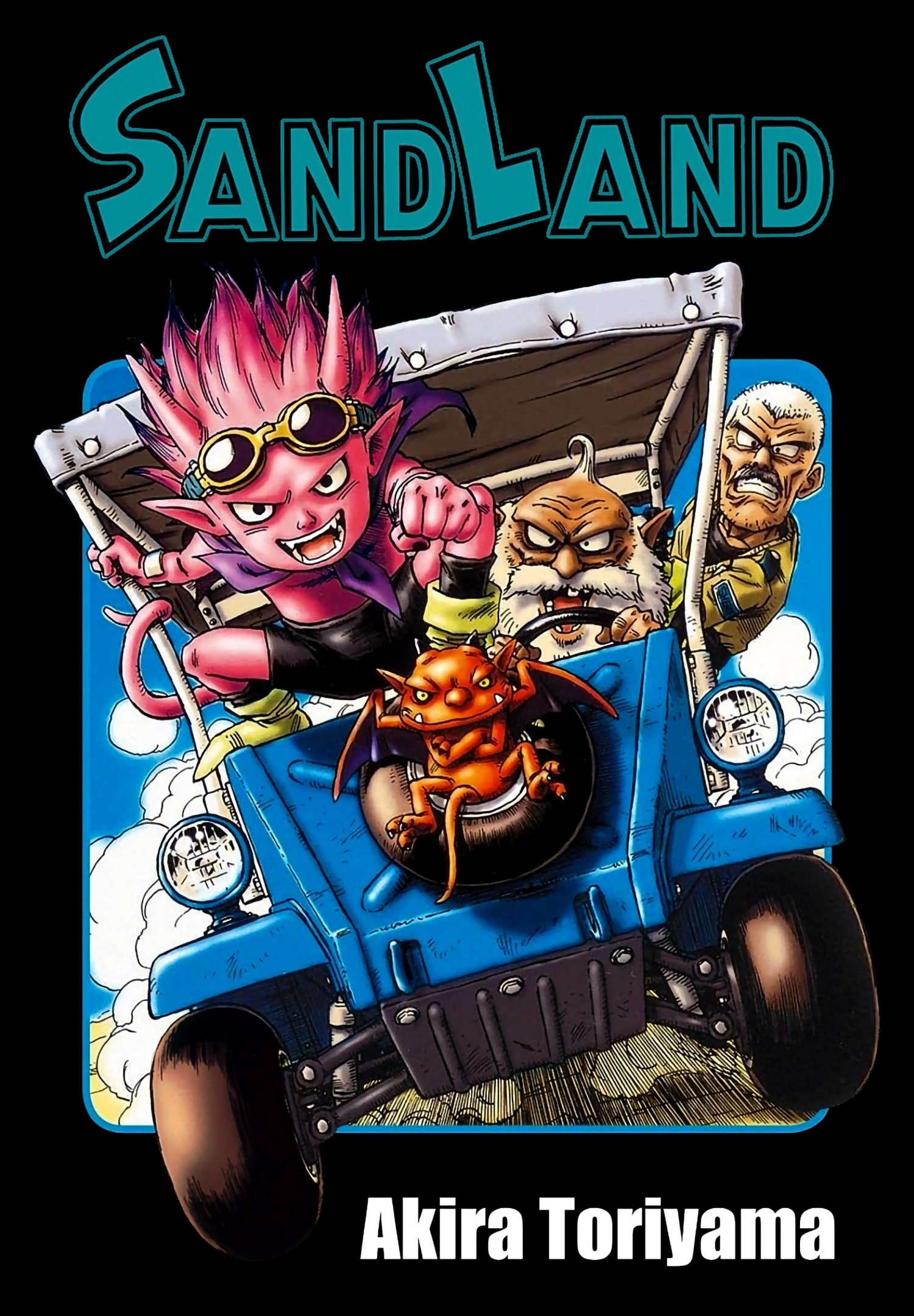 SandLand W drogę 第1页