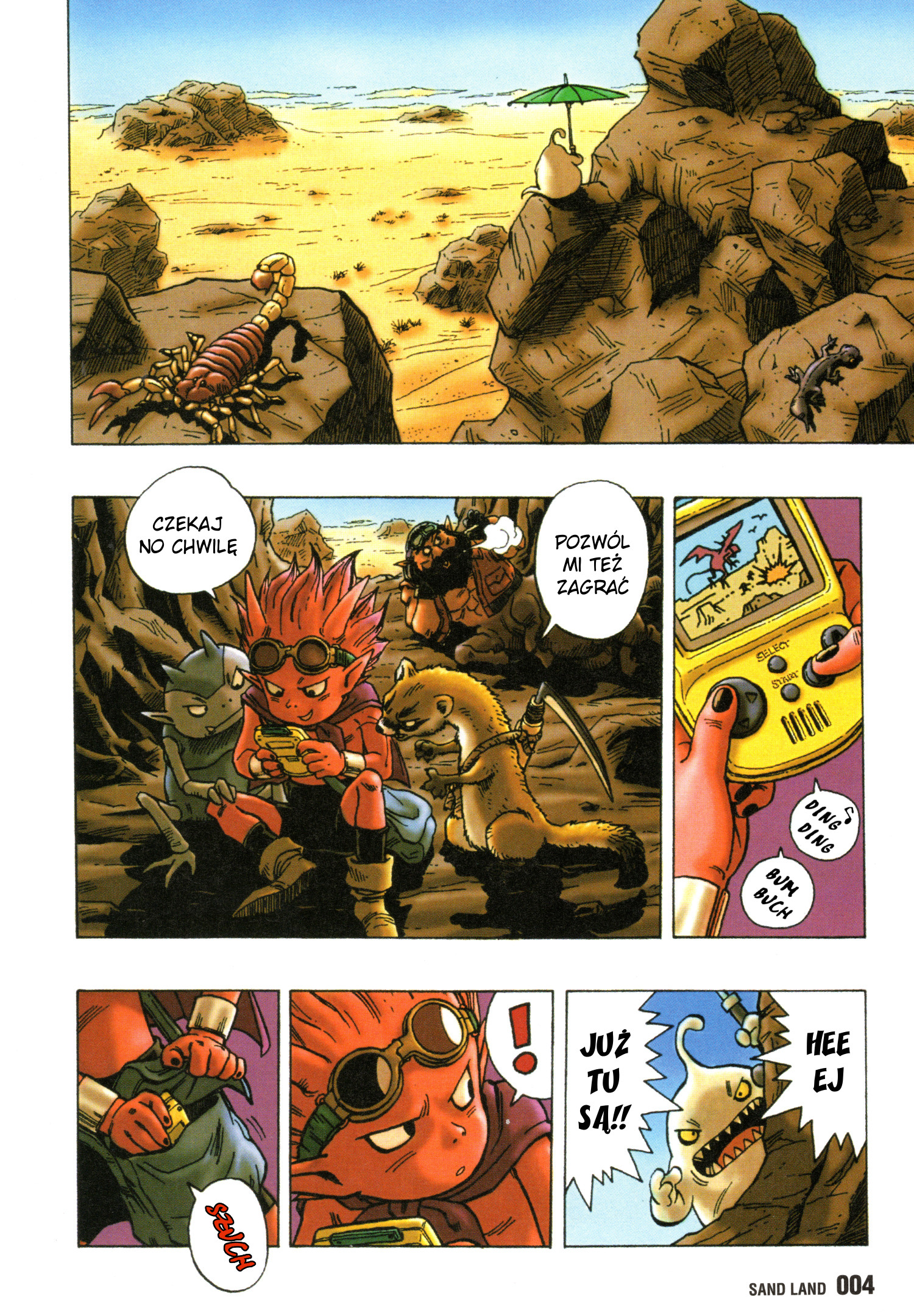 SandLand W drogę 第10页