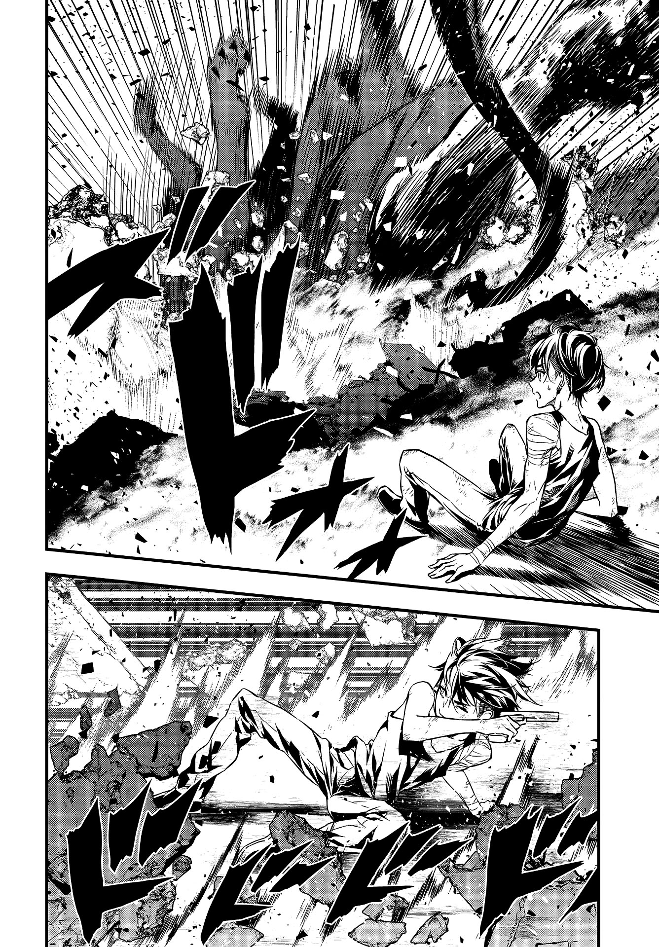 Rebuild World Vol. 1 Ch. 1 第52页