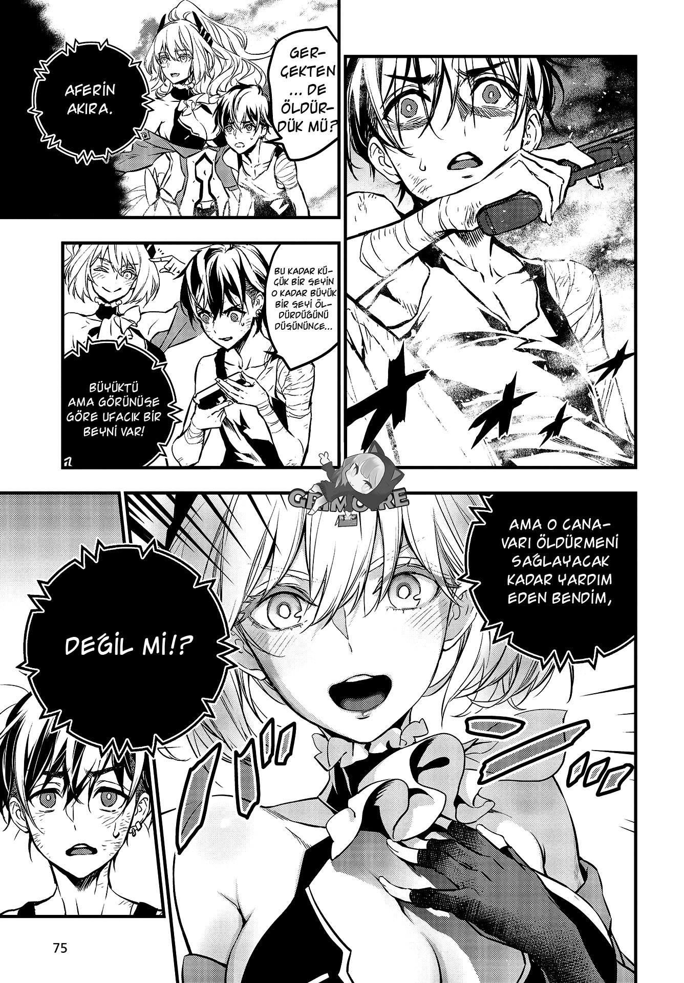 Rebuild World Vol. 1 Ch. 1 第53页
