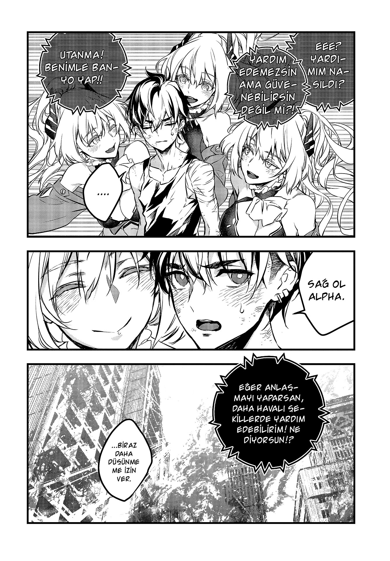 Rebuild World Vol. 1 Ch. 1 第54页