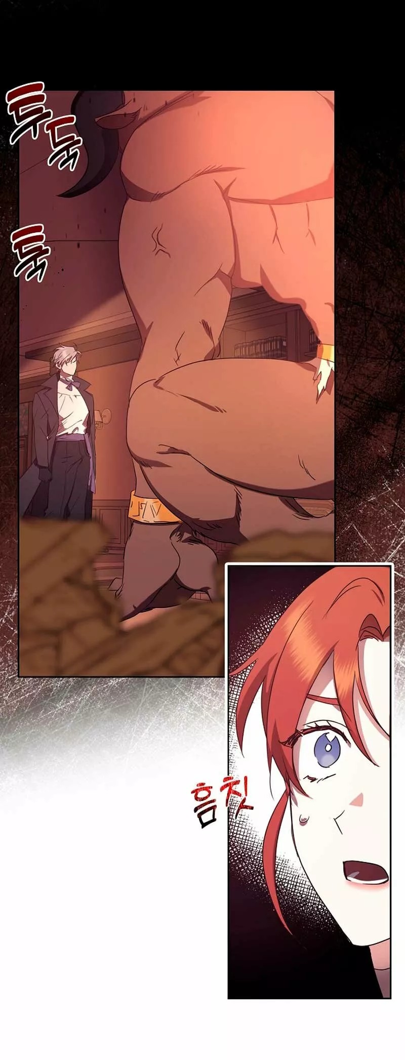 Catherine's Key to a Happy Life Vol. 1 Ch. 4 第60页