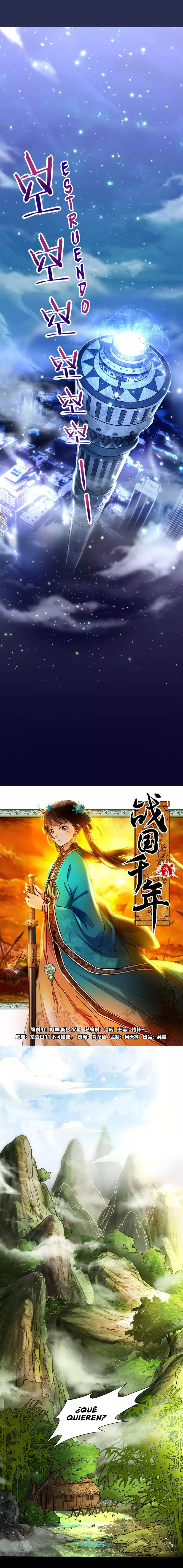 Millenniums of Warring States Espíritu de Campeones 第6页