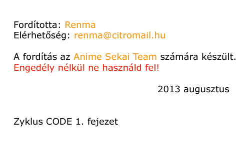 Chouritsu Houmuru Zyklus;CODE Hangolás 第2页