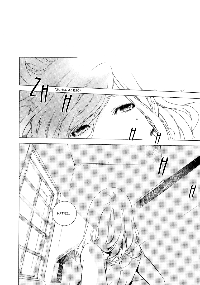 Chouritsu Houmuru Zyklus;CODE Hangolás 第11页
