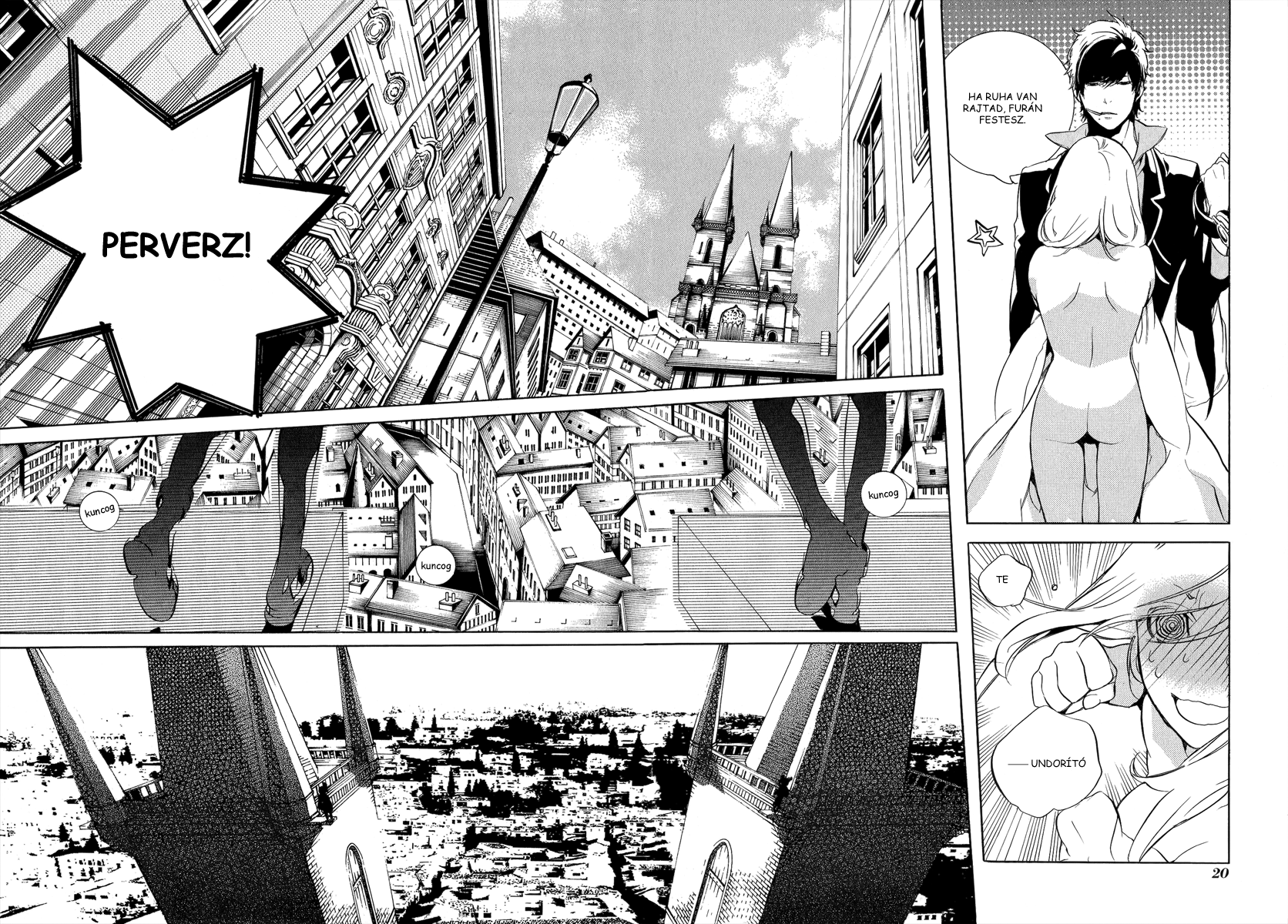 Chouritsu Houmuru Zyklus;CODE Hangolás 第21页