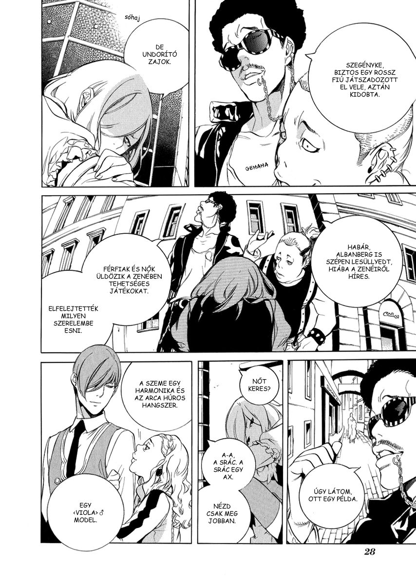 Chouritsu Houmuru Zyklus;CODE Hangolás 第28页