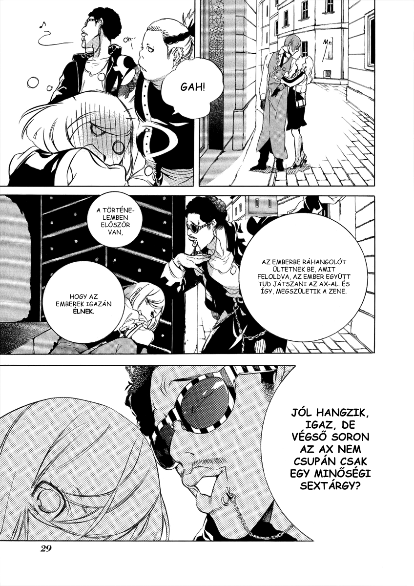 Chouritsu Houmuru Zyklus;CODE Hangolás 第29页