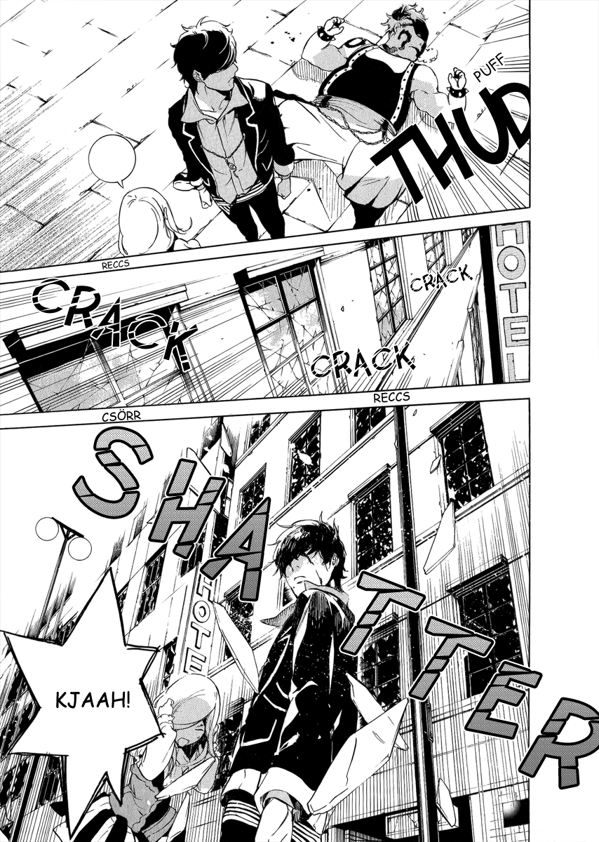 Chouritsu Houmuru Zyklus;CODE Hangolás 第47页