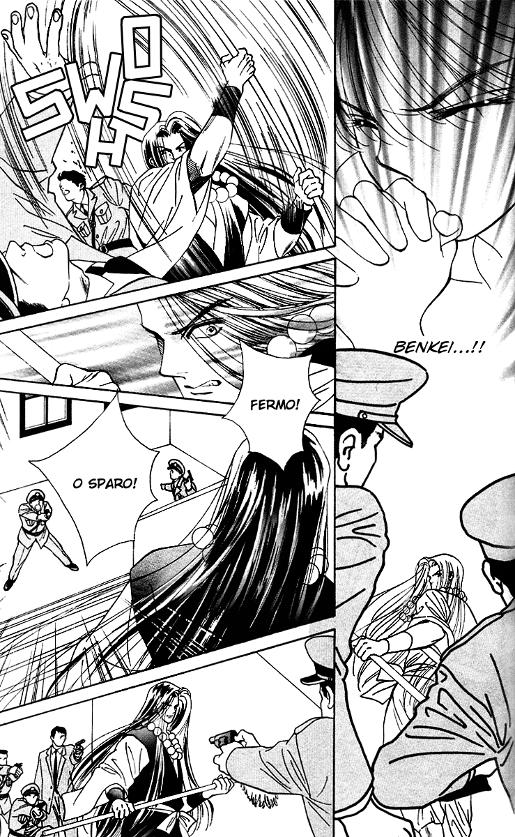 Ryou Vol. 1 Ch. 5 第23页