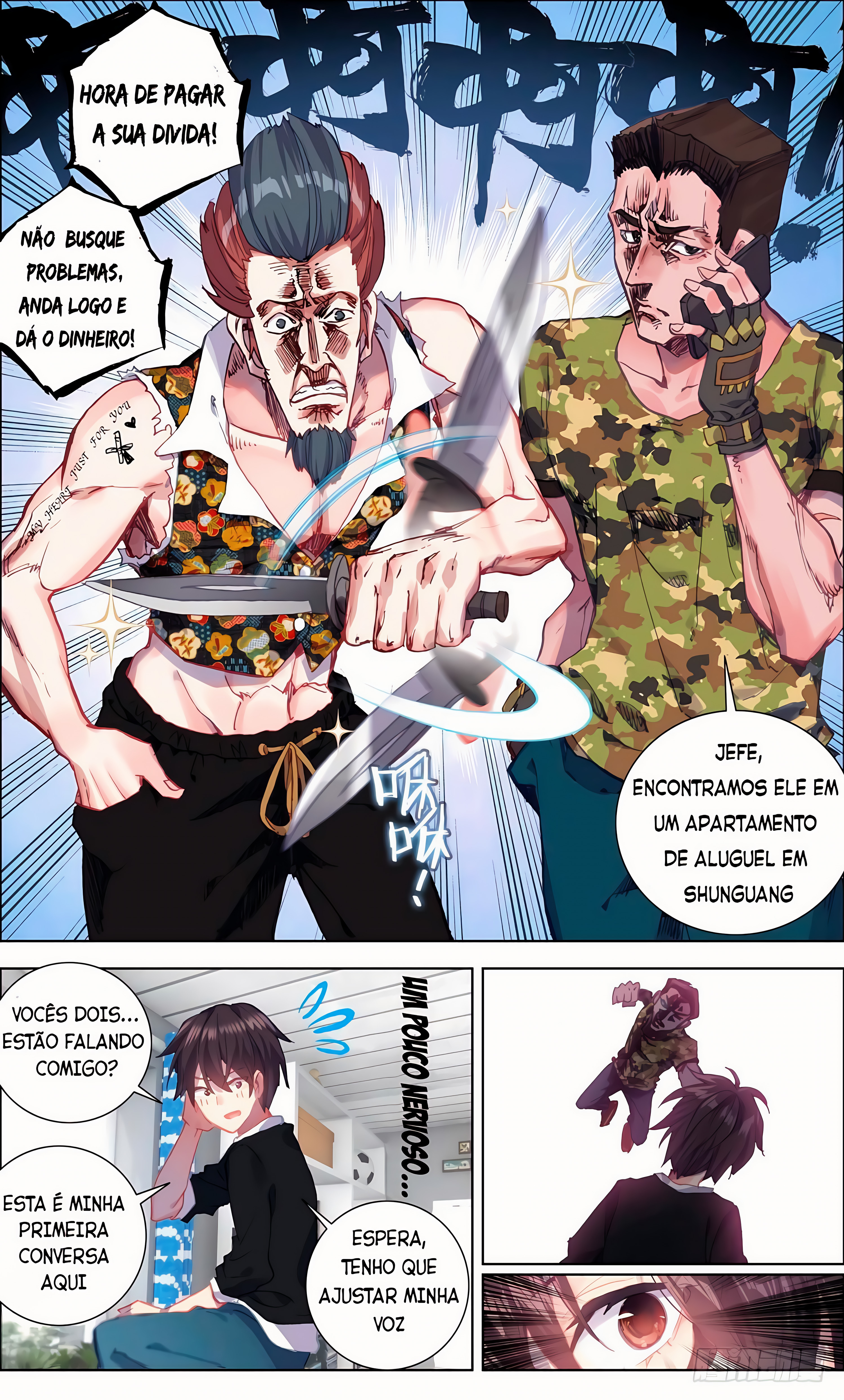 Different Kings Ch. 1 第16页