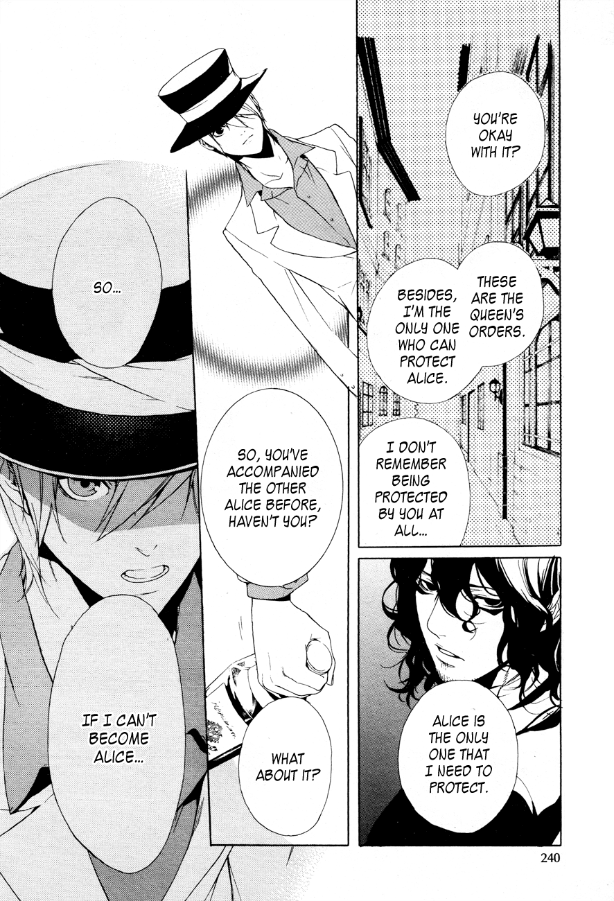 Are You Alice? Scrape Bottom 第14页