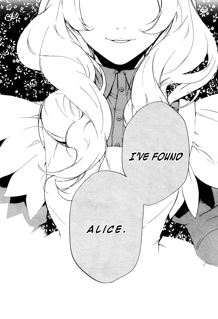 Are You Alice? Scrape Bottom 第20页