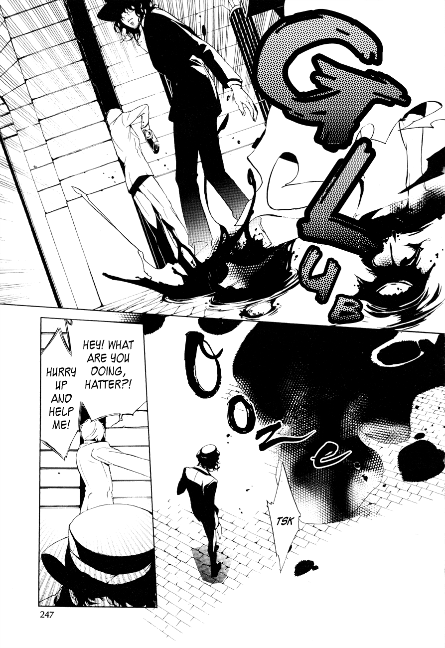Are You Alice? Scrape Bottom 第21页