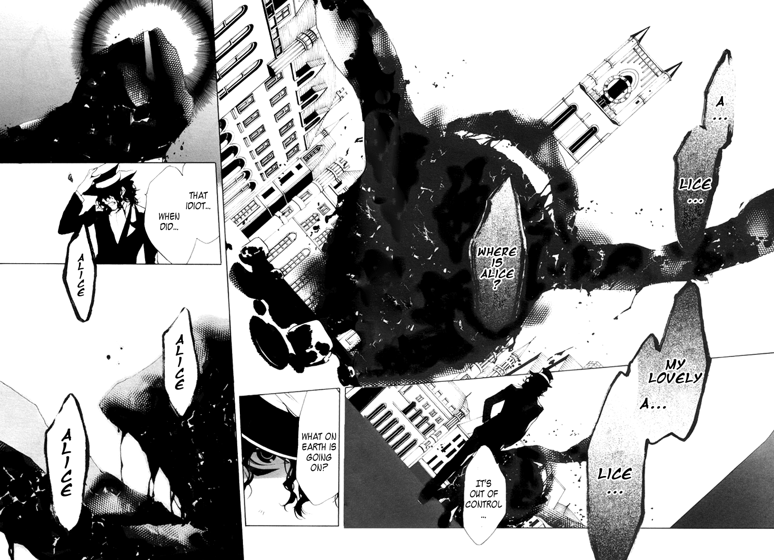 Are You Alice? Scrape Bottom 第24页