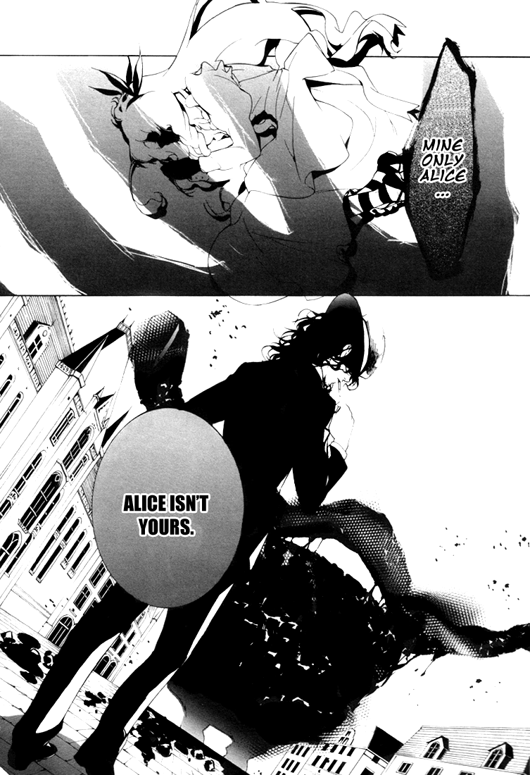Are You Alice? Scrape Bottom 第25页