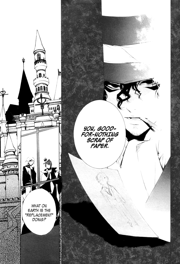 Are You Alice? Scrape Bottom 第26页