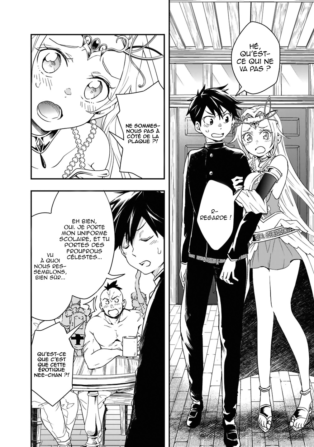 Isekai Monster Breeder Vol. 1 Ch. 6 第3页
