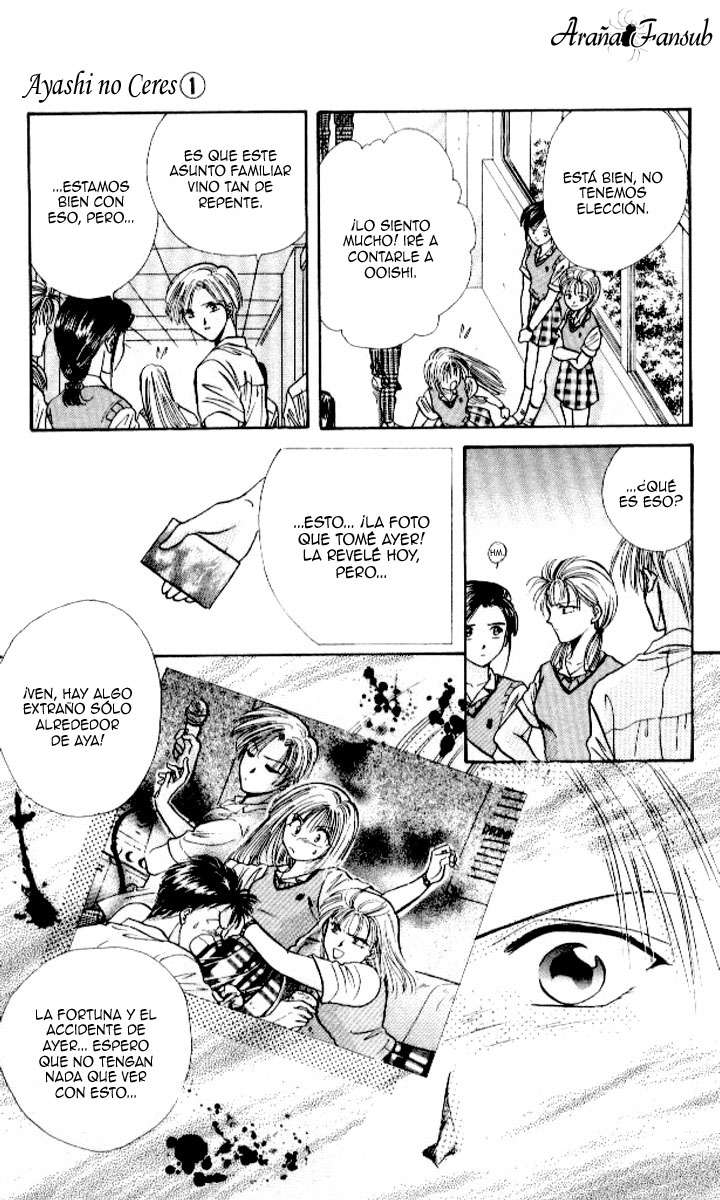Ceres Celestial Legend Ch. 1 第29页