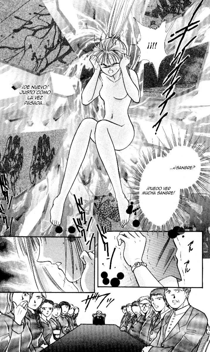 Ceres Celestial Legend Ch. 1 第36页