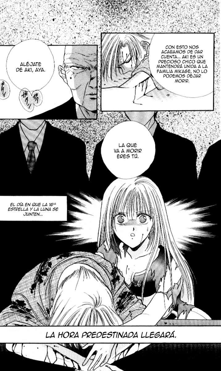 Ceres Celestial Legend Ch. 1 第42页