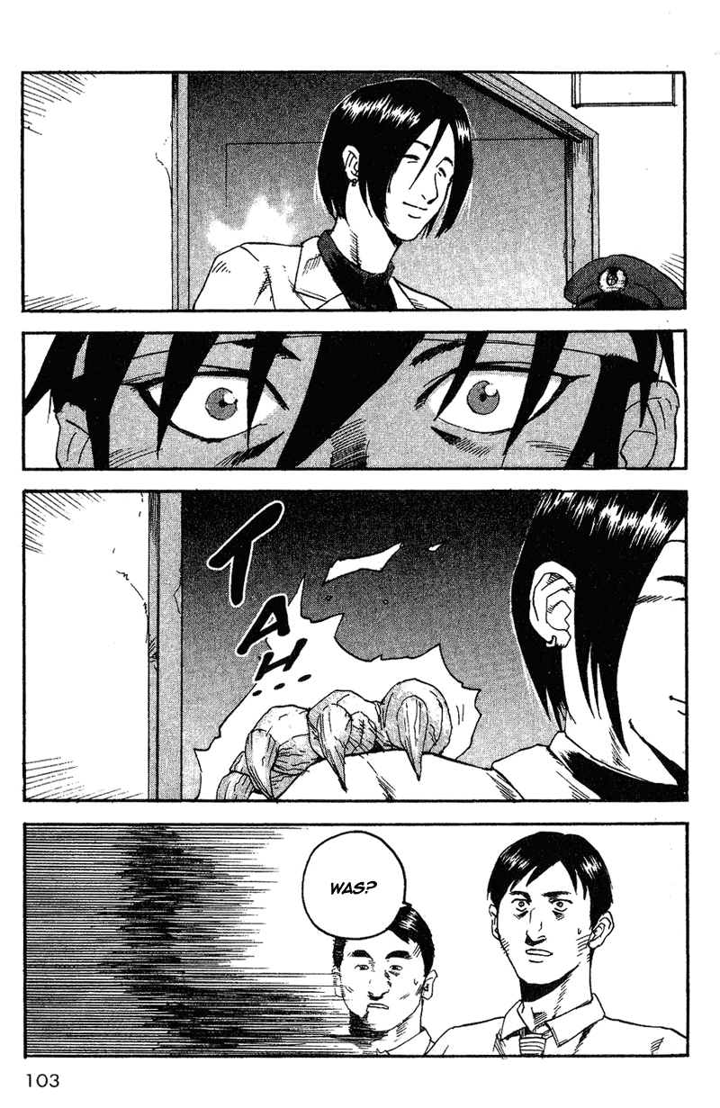 Togari (3) Wo sind die Verbrechen! 第9页