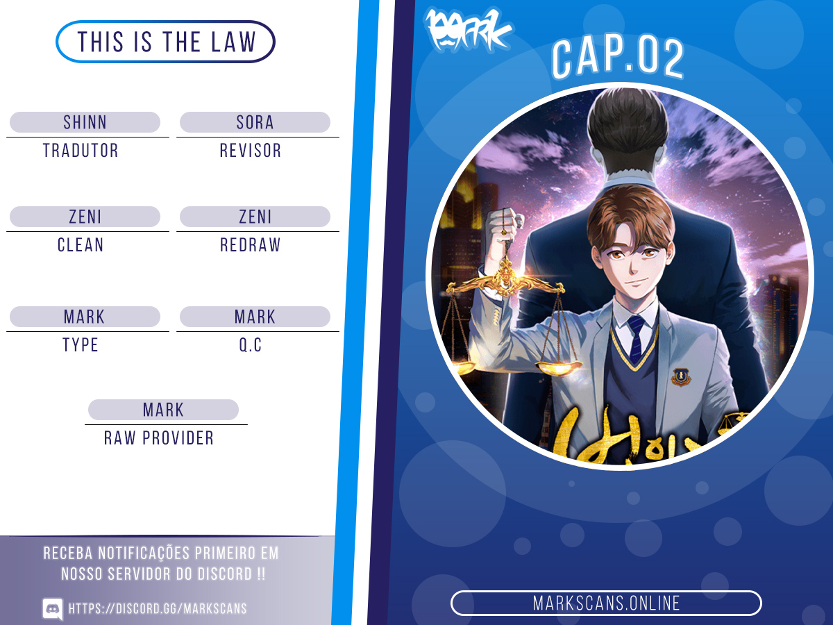 This Is the Law Vol. 1 Ch. 2 第1页