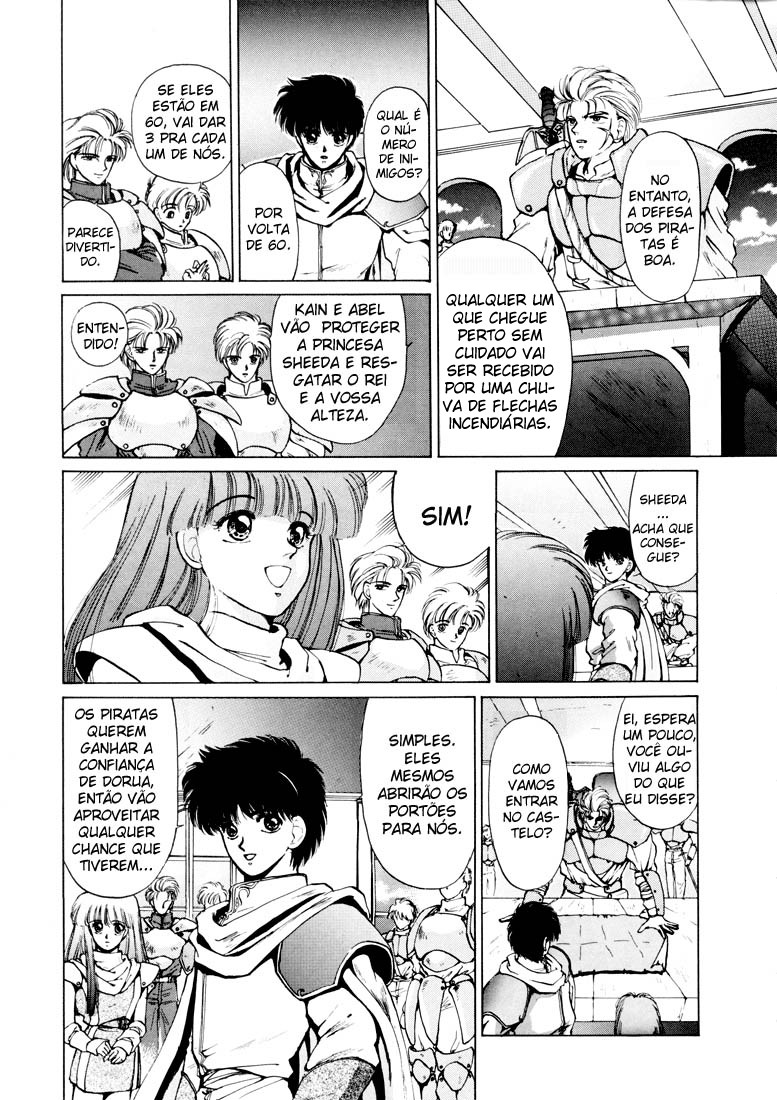 Fire Emblem - Shadow Dragon and the Sword of Light Decisão (Parte 2) 第14页